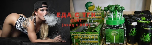 крисы Абдулино