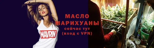 крисы Абдулино
