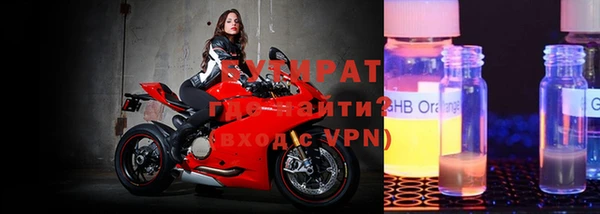 крисы Абдулино