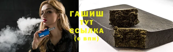 крисы Абдулино