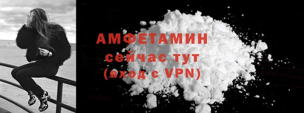 крисы Абдулино