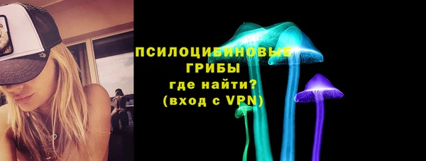 мефедрон Абаза