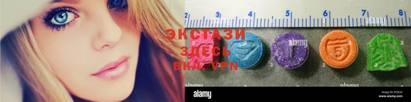 мефедрон Абаза