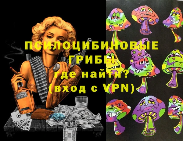 бутик Алексеевка