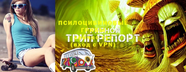 бутик Алексеевка