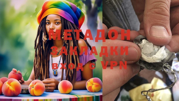 бутик Алексеевка