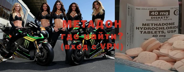 крисы Абдулино