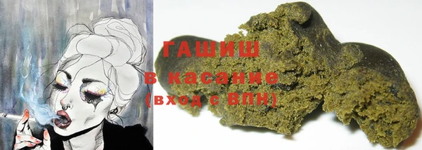 крисы Абдулино