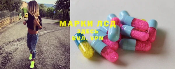 мефедрон Абаза